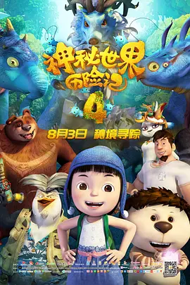 极品色在线精品视频